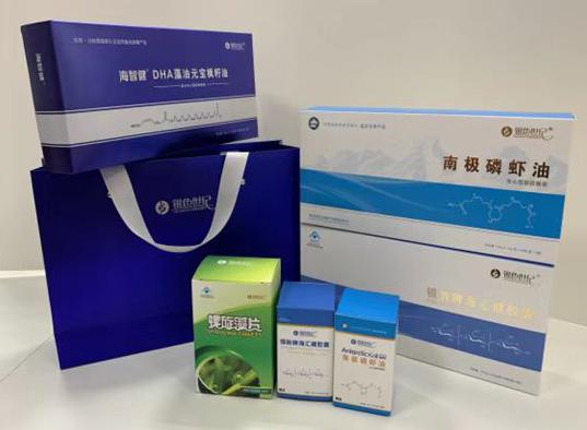 坪山包装盒定制